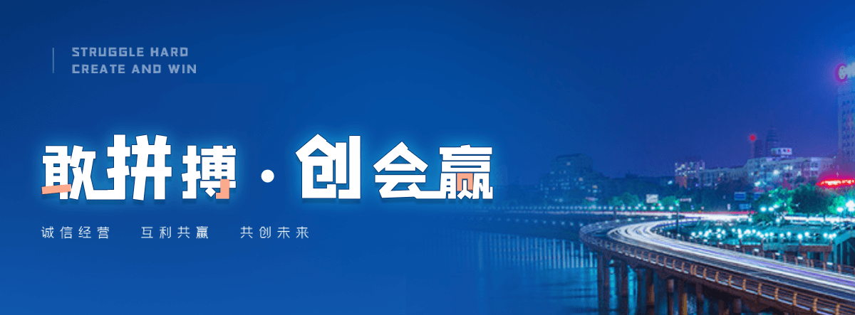 五家渠公路标杆哪家靠谱